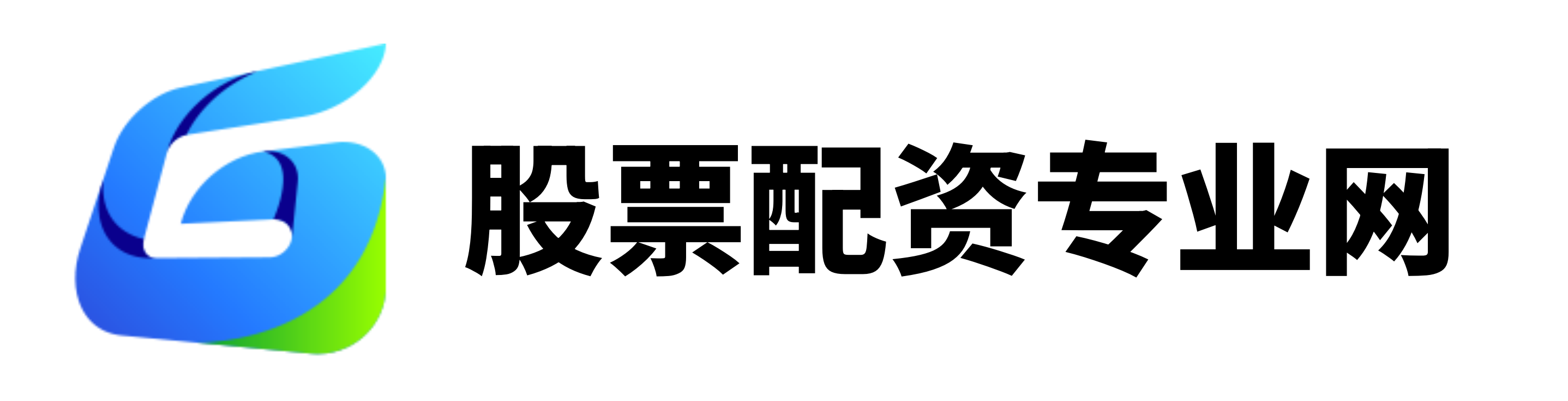 盈亚配资-盈亚配资官网-浙江股票配资-配资专业证券配资门户